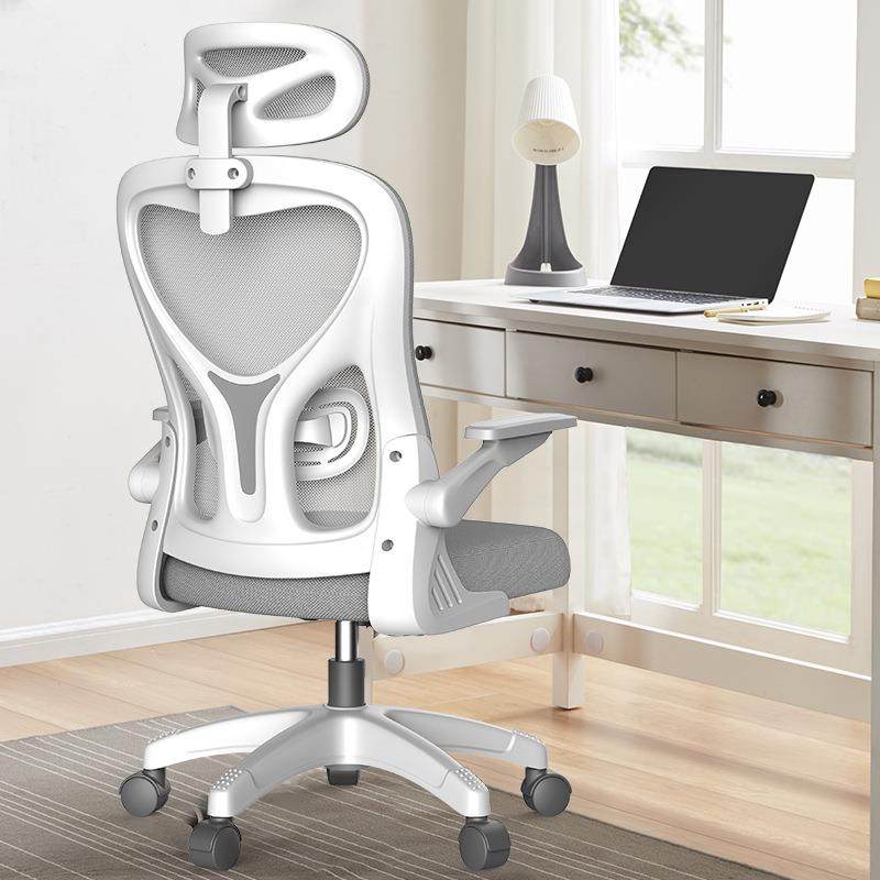 电椅脑椅舒适坐家用办公学学生宿舍电竞椅T13人体工学习椅舒久服