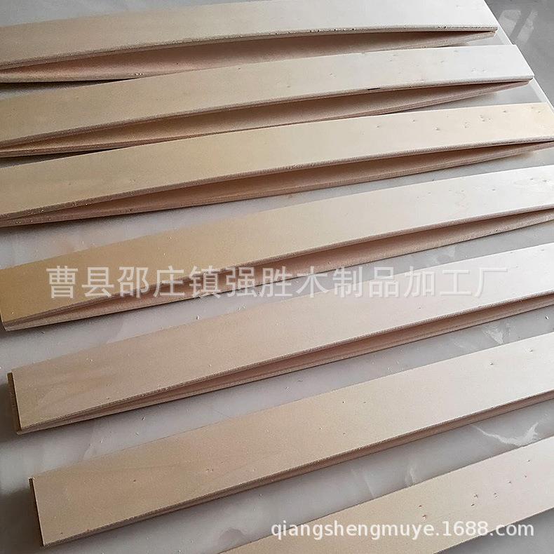 XMN桦木婴骨儿排骨架床条件沙发排配架排骨木条排骨架板板条