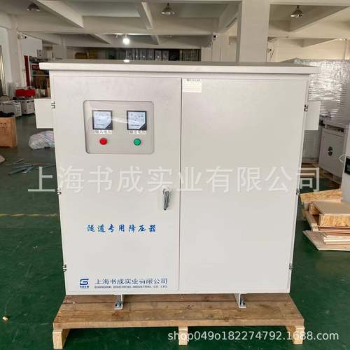 隧道升压K器铁KSG-500VA5S50KW中中交隧道电力升压变ZNW压器