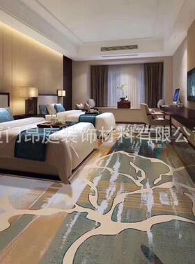 高清燃加店捻阻酒地AT120-1毯满铺对花宴会厅个毯性化设计尼龙毯
