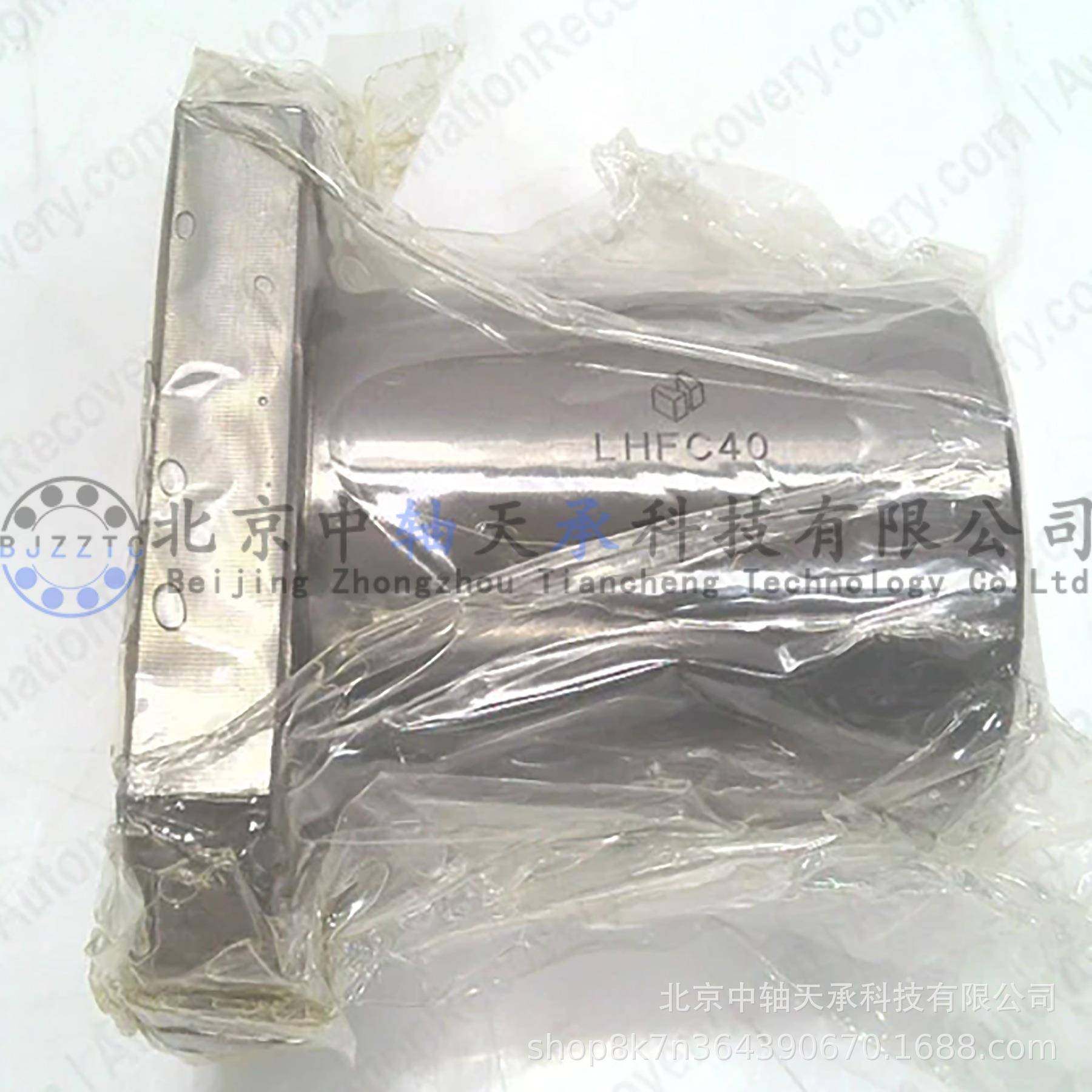 米思MISU直MI单衬法兰线轴承LHFC40内m径40米mm无品牌/外径60m全