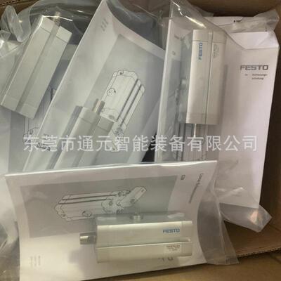FESTO费-斯托直线/718回转夹2紧气缸CLR-3--10-R-P-A/CLR-32-20R-