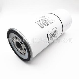 油细分滤芯油气油分离器离芯水分离油分芯器空压机ZS10ZS105979分