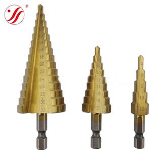 正宗速钢642M2高材质VTZ4 32直槽阶梯钻宝塔钻扩孔钻