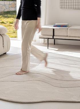 不规则异型手加工毯奶油风客厅沙茶几发卧室书房大地面积厚NQL地