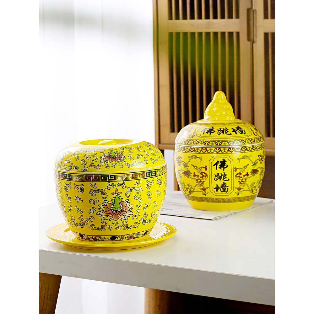 盅陶瓷水炖煲汤酒店商中号金汤佛跳墙隔家F77H8JM7用用炖罐子托盘