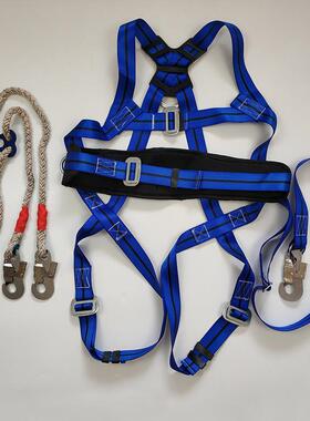 自五锁快速扣N全身吊带点式安全带设计负荷≥267k重量≤3QNA..5kg