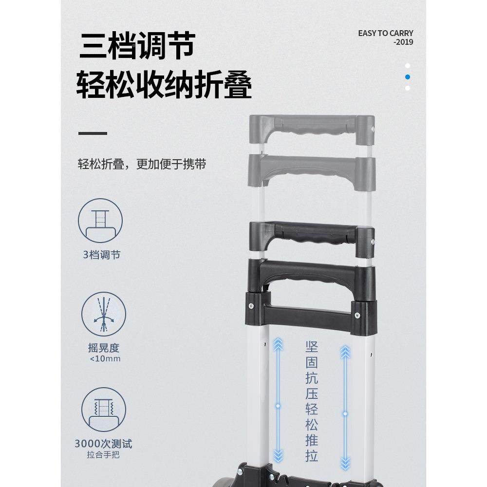 2U8K家用车拉小便携折叠行李F76J8M9J车拖车手推拉车货拉杆车搬运