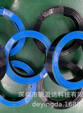 SM4A1/SM481ECN韩华贴片机扁平气管真D空排SM471/48气管7HP13-000