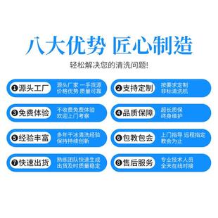 p453业干冰清洗机cba电路板去毛刺路汽车干冰除积碳模具水清工洗