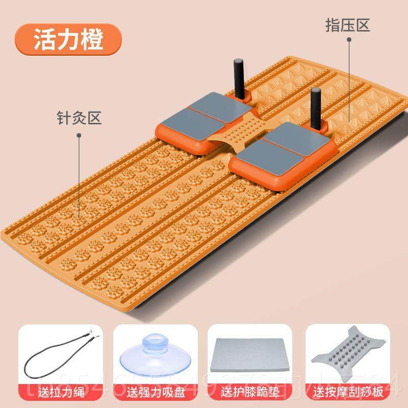 正品滑雪机减肥瘦腿燃脂器盆底练神器多功训能健腹轮肌指压板平板