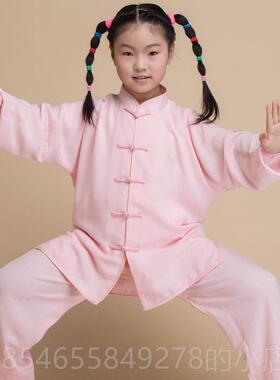 正品陈家套沟棉儿童太极服长短袖装学武术训生练服太极麻拳练功服