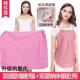 正品 防射服兜孕妇辐装 肚围裙护胎宝内上班族隐形穿女孕妇反放