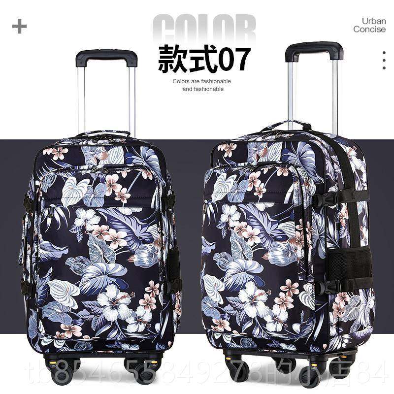 正品欧美袋双肩手推防车背包万向轮箱大容量水多功2能旅行0寸至24,箱包皮具/热销女包/男包,旅行袋,淘宝优惠券,粉丝福利购,淘宝优惠卷