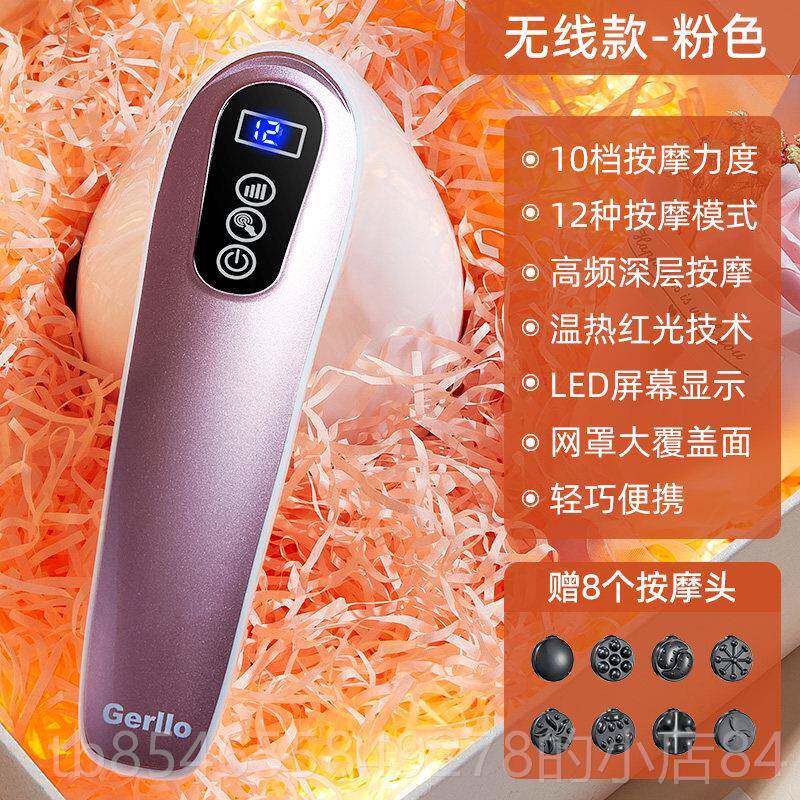 正品德国电动手持摩器仪棒按锤按肩颈椎神器打颈部背敲部腰部揉全