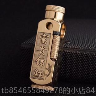 正品Qerc米ia黄铜手工弗拉u古多董煤油打火机烟斗覆古周润发和平