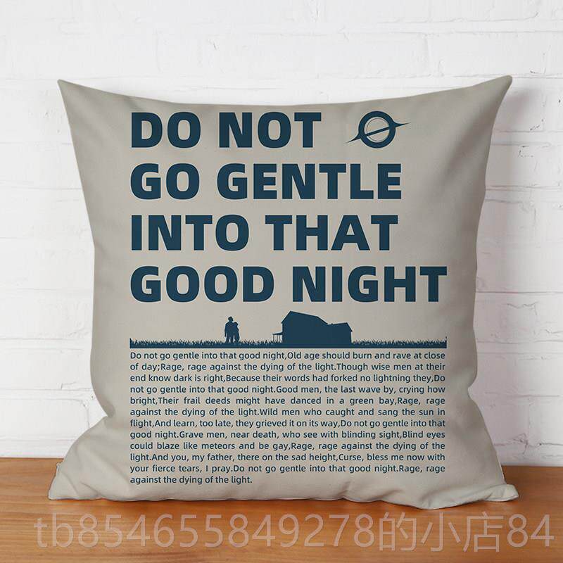 正品要温和地走进那个良夜抱枕际ins风定制星穿不越诗歌美式靠车