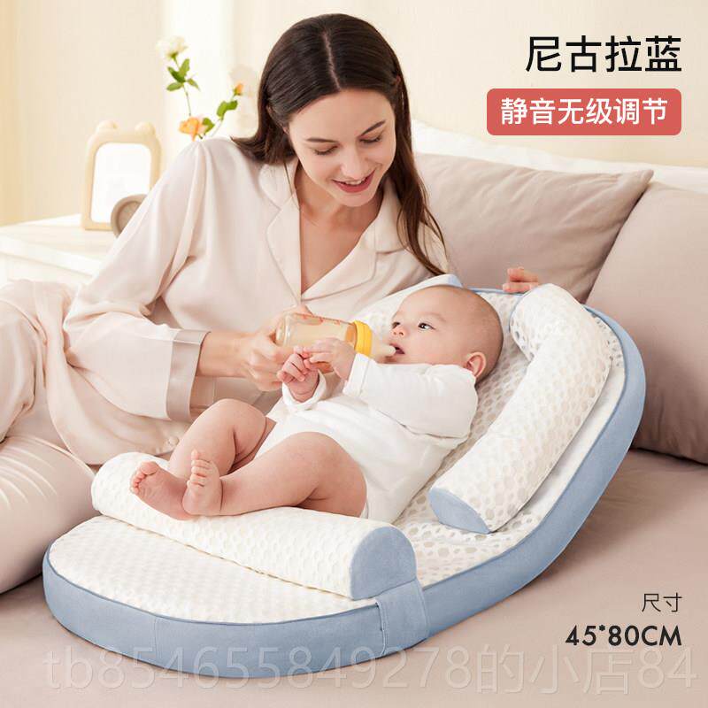 正品loevmami防奶宝斜坡垫婴儿床中床宝哺乳神器靠枕吐新生儿哺乳