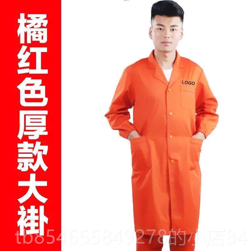 正品2018新款特大特男价加加肥加厚迷彩大褂蓝大褂长袖大码工作服