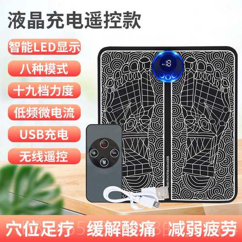 正品澳大利亚联邦业学科工研究组与织