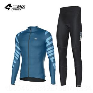 正品兰帕5-1度冬摇绒暖自行车针5织衫男士长袖西秋装自保行车兴图