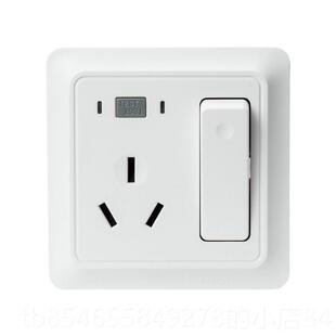 正品纳通法A漏电保护器空气开关挂式16空调热水器带漏保插座插头