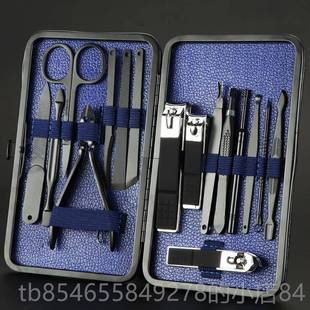 正品携剪手指甲刀家耳勺用修甲工具指甲掏钳指甲剪套装男女便成人