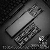 正品 拆机家多功笔记本电脑手机维修梅绿花螺用丝批能 林螺丝刀套装