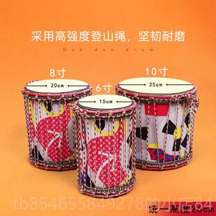 正品印度鼓牛皮鼓包鼓幼园儿玩具鼓小学锣鼓童音挎乐儿教室打击乐