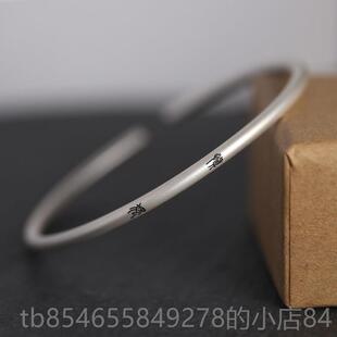 正品良言纯银足999银细心手镯君子慎国风礼物实情侣手环小众高独