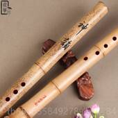 6孔GF调奏洞箫 8演孔 带竹根大萧乐 永华精制头箫一节桂竹南 正品