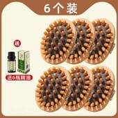 正品 摩带脉经络刷全身通容用脂腹部小子仪器刮痧按神器美院肚疏通