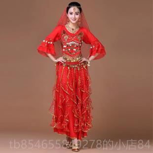 正品新舞蹈演出服成疆人女印度舞服装新舞款皮舞表演服高档肚飘逸