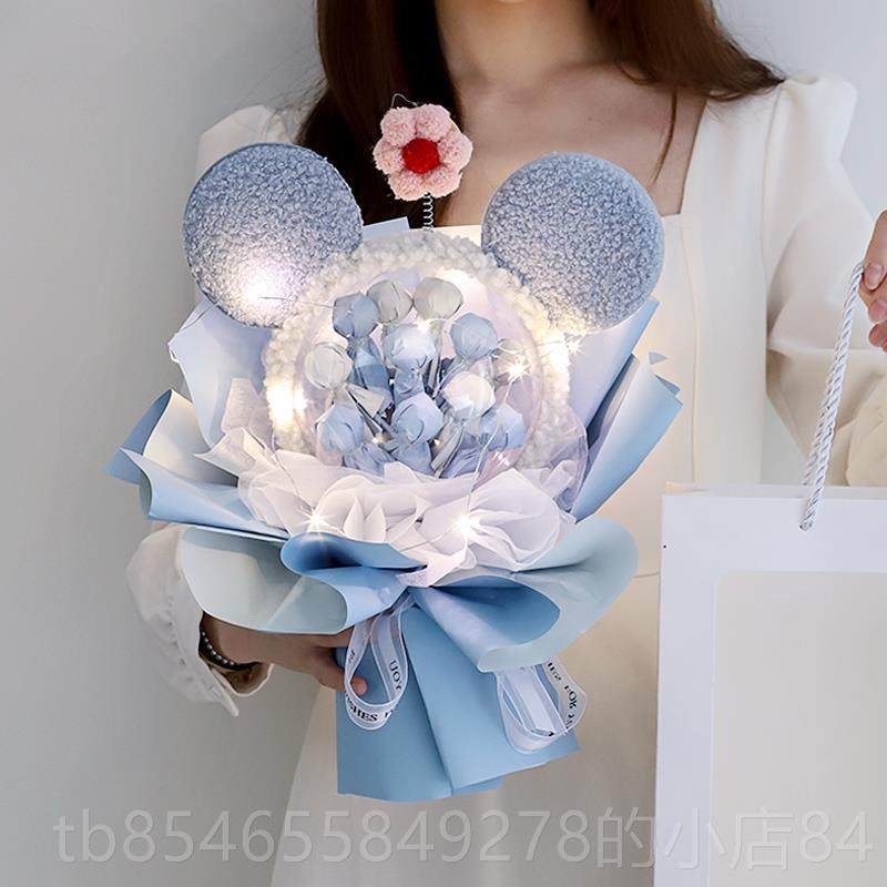 正品创意糖果花生日礼棒棒可糖式女生闺蜜爱公仔物玩偶花惊喜仪感