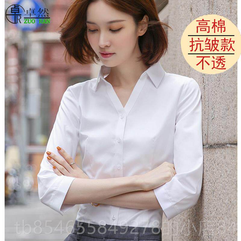 正品棉衣V领白色衬衫女职业气质纯工服正装2025年秋冬上长袖衬衫