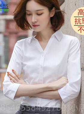 正品棉衣V领白色衬衫女职业气质纯工服正装2025年秋冬上长袖衬衫