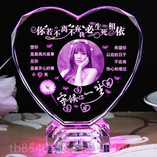 正品采购产品给女朋朋友的生日礼物，礼女友物，给妻子和丈的结婚