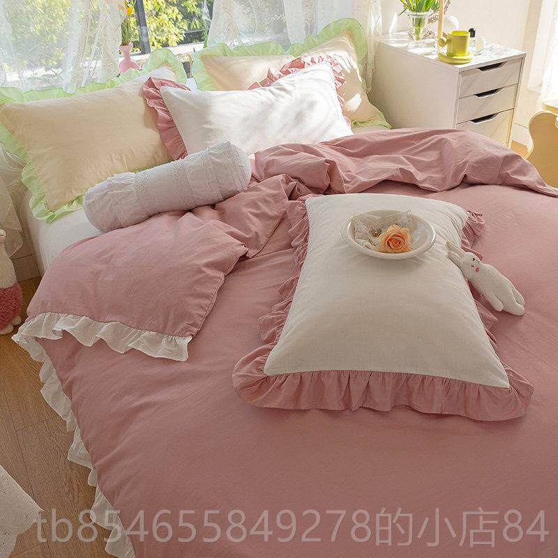 正品清仓套in花s简约全棉纯棉床品4四件奶油韩式边被套色小清新床