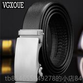 正品 腰 带头皮中年裤 牛皮带男真皮动扣层牛皮腰带男士 休自闲青年裤