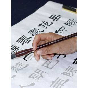 正品唐中寅妙品羊兼毫毛笔楷狼体楷书行欧书初学毛笔套装大中小国