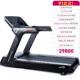 正品 ZXC用H正星跑步机V12 V12T豪华家用商运动减肥瘦身业专身健房