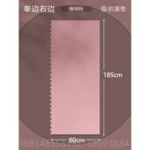 正品 YGUA月迦tp垫e瑜伽垫定制尺寸拼图动健身家用防滑运静音客厅