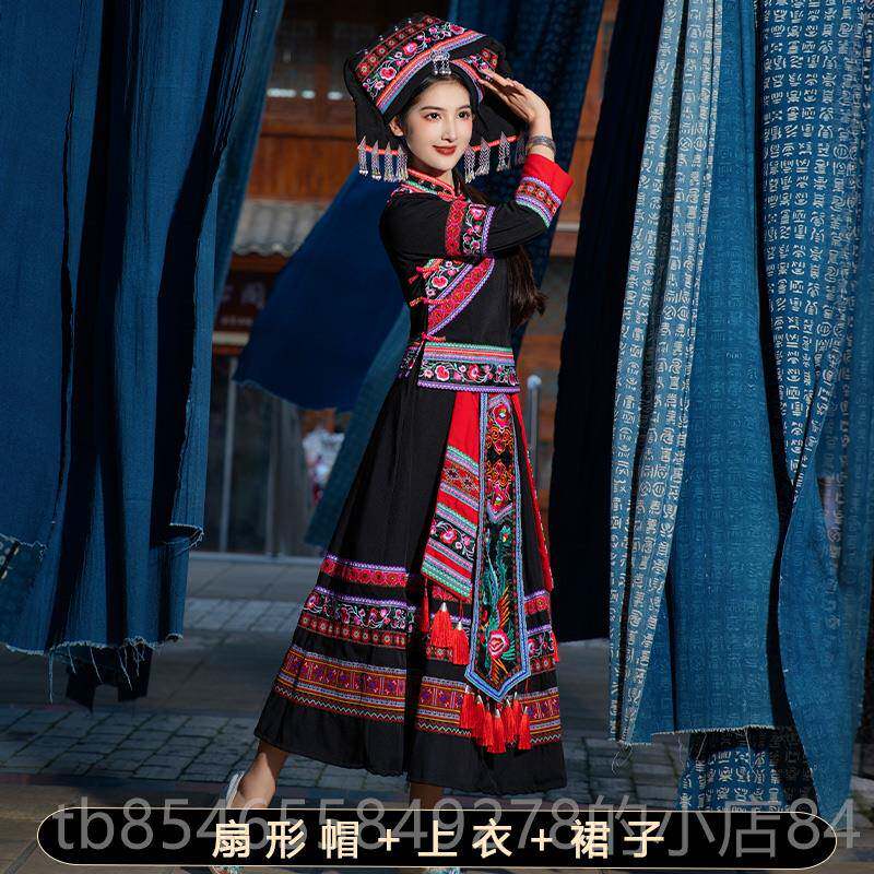 正品苗族服西装成人女舞演蹈出广少数民族壮族盛服装刺绣长裙表演