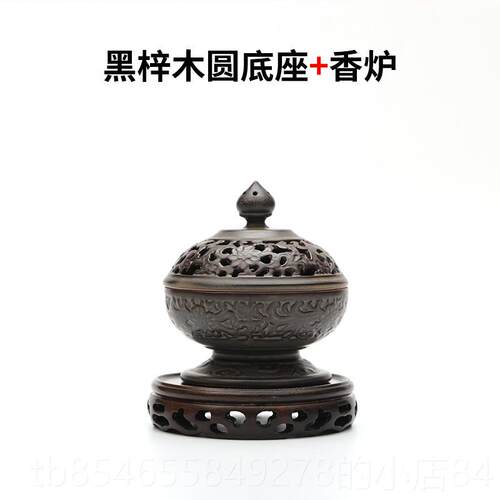 正品炉陶瓷檀香家仿古香薰炉用室内茶道盘香炉创意家居件装饰品香