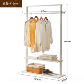 正品 实木衣帽架落地卧室架用榉质挂衣架客厅简家易晾木衣服衣架子