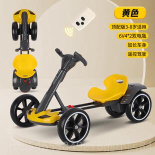 正品儿电动车坐可人三轮车男女孩宝宝电动车控可遥童玩具车四轮卡