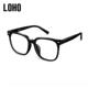 正品 近loho防蓝光护目镜辐射大框i防ns风眼镜素颜瘦脸网女红男黑