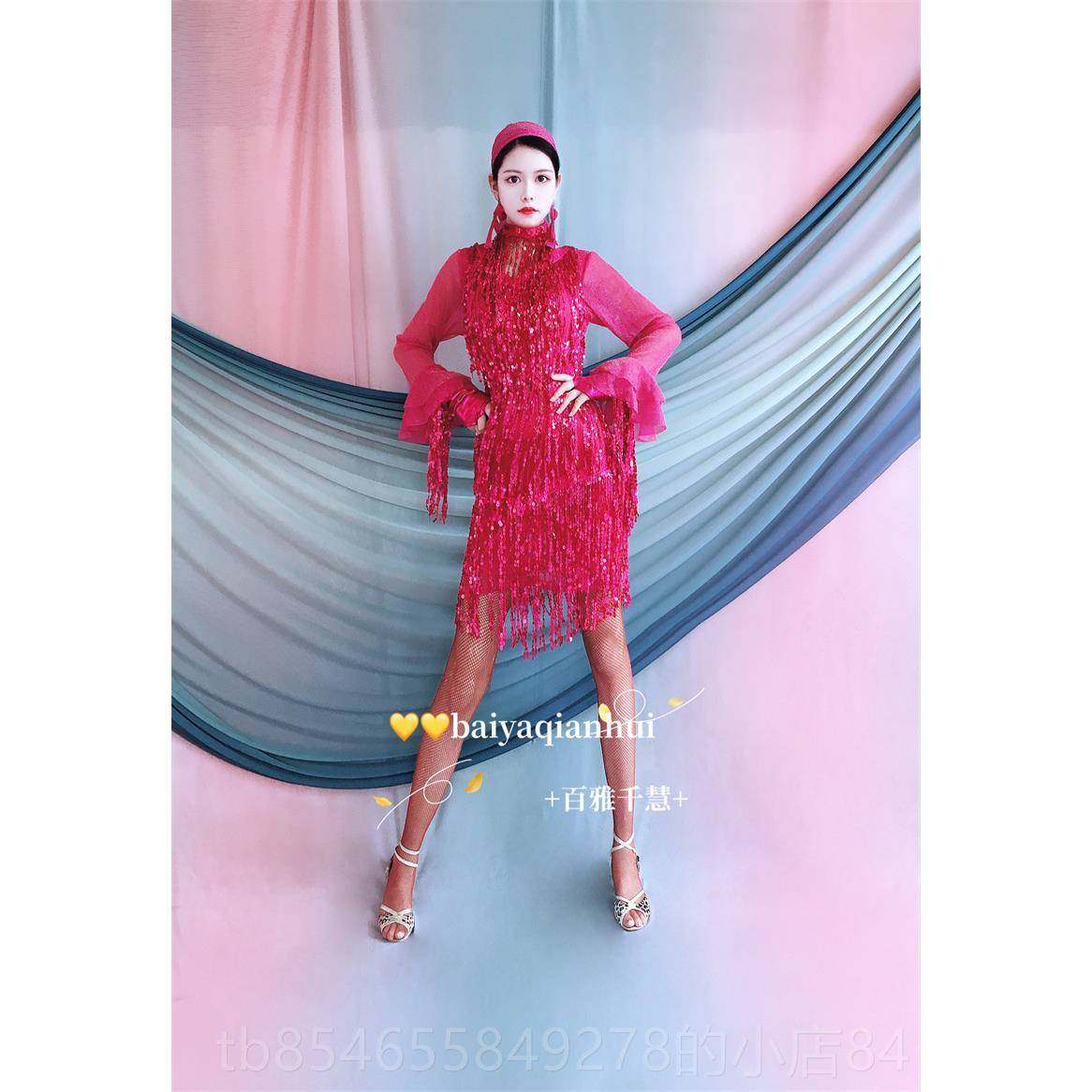 正品拉丁舞服衣流款演出亮珠片流服苏连衣裙舞蹈服儿苏童表演服比