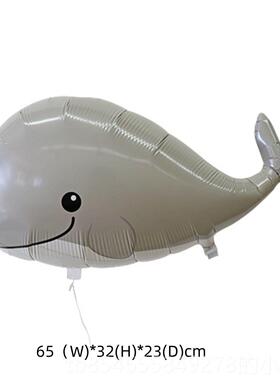 正品日本对进立口SAG散步行走站物气球 生日派礼物动物卡宠通铝箔