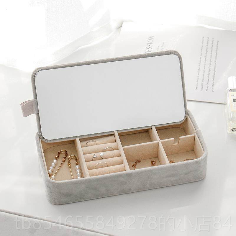 正品Nehe面m简单首饰盒与镜子耳环耳戒指存储盒环桌手表珠存宝储